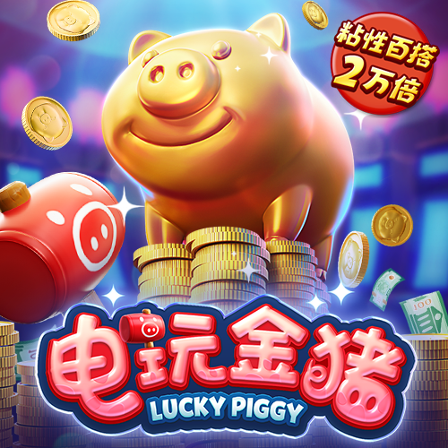 金博宝188手机app最新下载