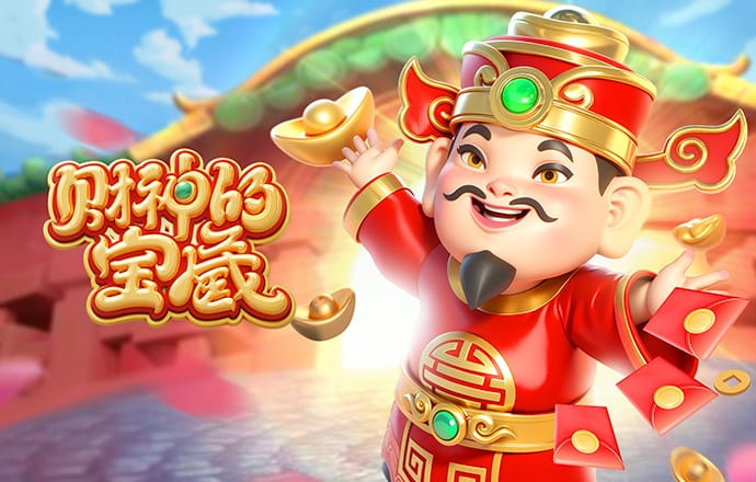 博业体育官方网站首页入口