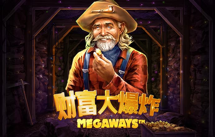 汽车直线加速赛
